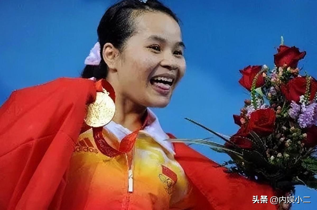 女子举重取消金牌_女子举重 中国 取消冠军_举重被取消的奥运冠军