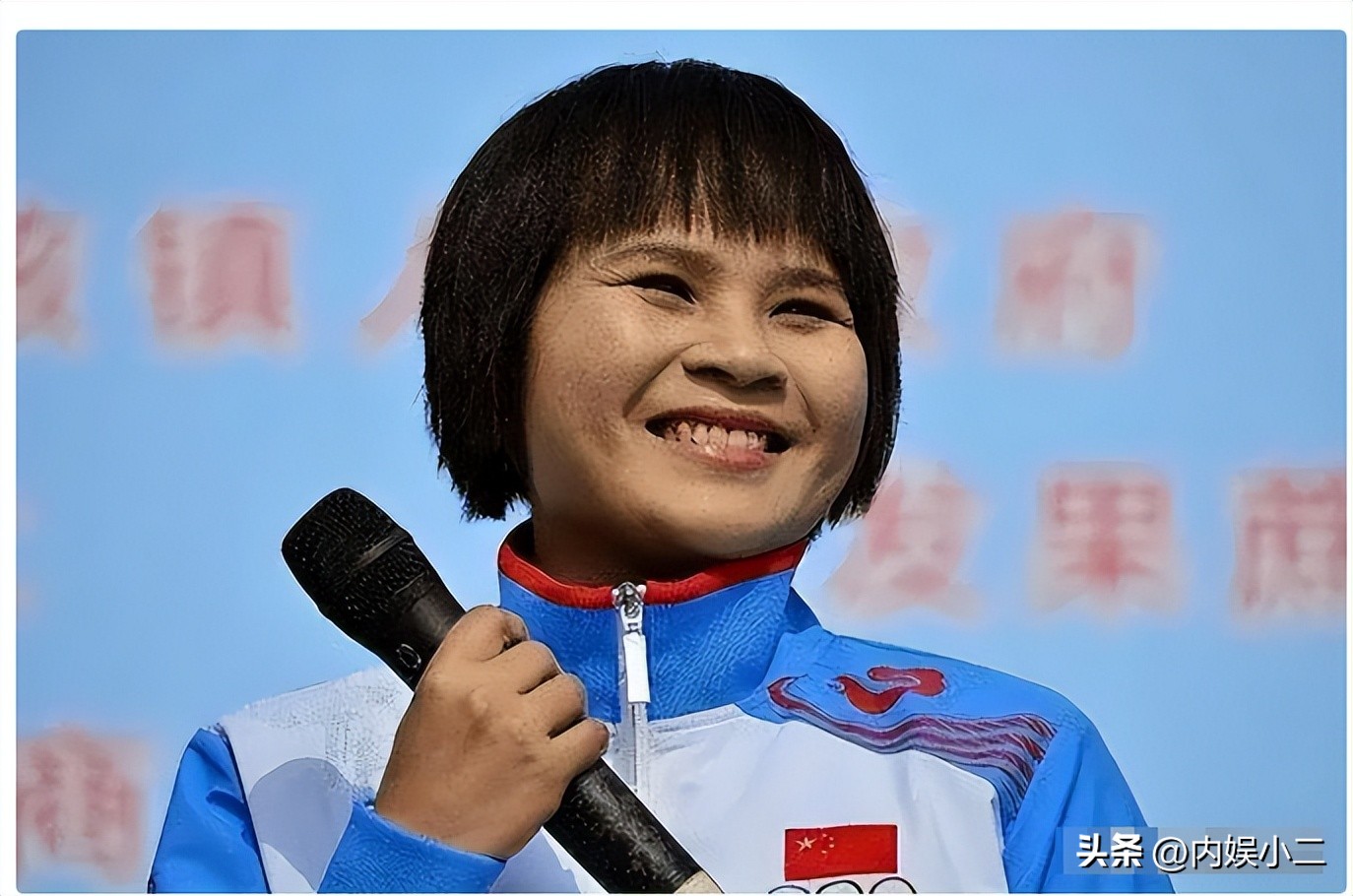 女子举重取消金牌_女子举重 中国 取消冠军_举重被取消的奥运冠军
